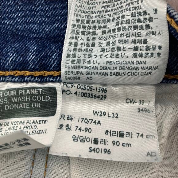 Levi's Men's 505 Regular Fit Straight Leg Jeans Size 29 32 - Picture 7 of 13